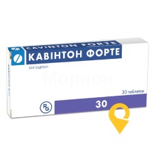 Кавінтон форте табл. 10 мг №30 Гедеон Ріхтер (Угорщина)