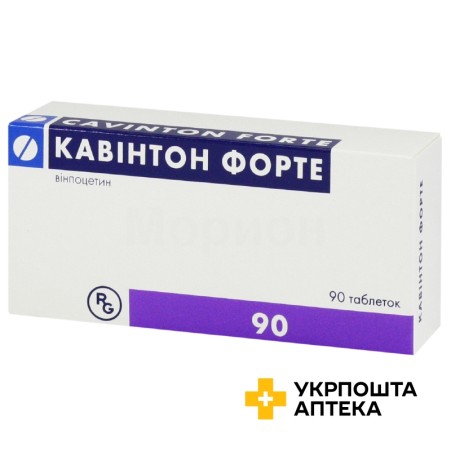 Кавінтон форте табл. 10 мг №90 Гедеон Ріхтер (Угорщина)