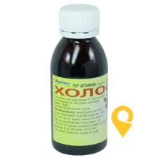 Холосас сироп 130.г Вітаміни (Україна)