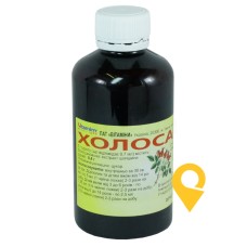 Холосас сироп 250.г Вітаміни (Україна)