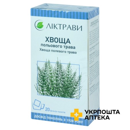 Хвоща польового трава трава 1.5г №20 Ліктрави (Україна)