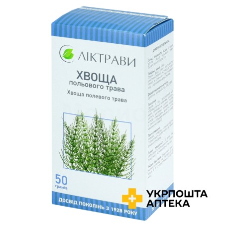 Хвоща польового трава трава 50.г Ліктрави (Україна)