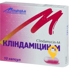 Кліндаміцин капс. 150 мг №10 Монфарм (Україна)
