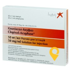 Клопіксол-акуфаз р-н олійн д/ін 50 мг/мл 1.мл №10 Х. Лундбек (Данія)