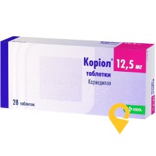 Коріол табл. 12,5 мг №28 КРКА (Словенія)