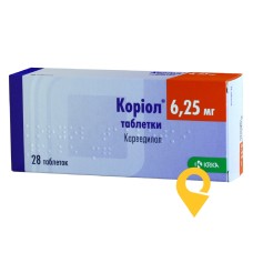 Коріол табл. 6,25 мг №28 КРКА (Словенія)