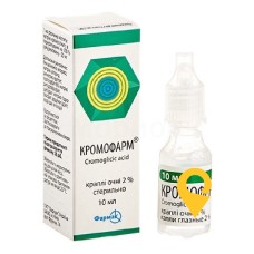Кромофарм крап. очні 2 % 10.мл Фармак (Україна)