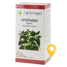 Кропиви листя листя 1.5г №20 Ліктрави (Україна)