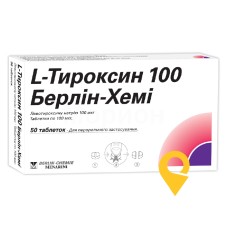 L-Тироксин табл. 100 мкг №50 Берлін-Хемі АГ (Менаріні Груп) (Німеччина)