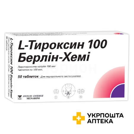 L-Тироксин табл. 100 мкг №50 Берлін-Хемі АГ (Менаріні Груп) (Німеччина)
