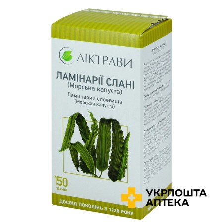 Ламінарії слані морська капуста слані 150.г Ліктрави (Україна)