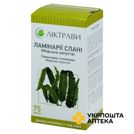 Ламінарії слані морська капуста слані 75.г Ліктрави (Україна)