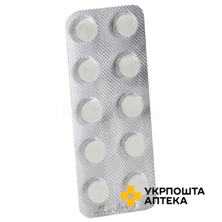 Левоміцетин табл. 0,25 г №10 Київмедпрепарат (Україна)