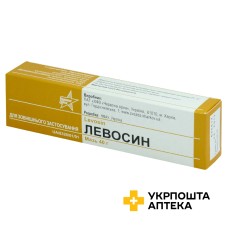 Левосин мазь 40.г Червона зірка (Україна)
