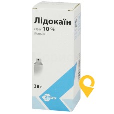Лідокаїн спрей 10 % 38.г Егіс (Угорщина)