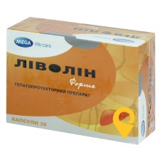 Ліволін форте капс. №30 Мега Лайфсайенсіз (Таїланд)