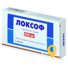 Локсоф табл. 500 мг №5 САН (Індія)
