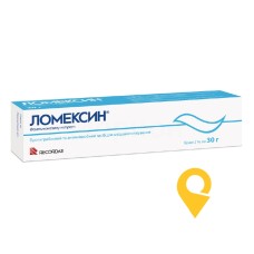 Ломексин крем 2 % 30.г Рекордаті Індастріа Хіміка і Фамес'ютіка (Італія)