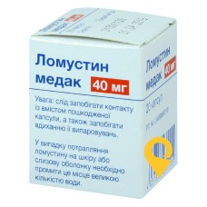 Ломустин капс. 40 мг №20 Медак (Німеччина)