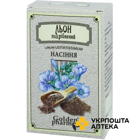 Льону насіння 100 г Голден-Фарм (Україна)