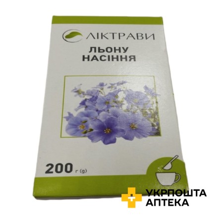 Льону насіння насіння 200.г Ліктрави (Україна)