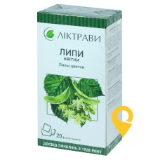 Липи квітки квітки 1.5г №20 Ліктрави (Україна)