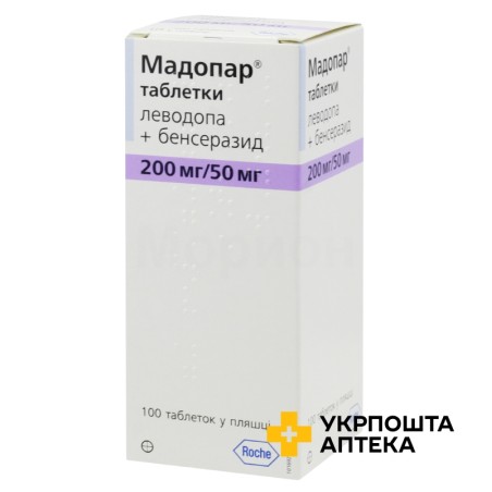 Мадопар табл. 200 мг + 50 мг №100 Рош (Швейцарія)