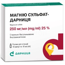 Магнію сульфат р-н д/ін. 250 мг/мл 10.мл №10 Дарниця ФФ (Україна)