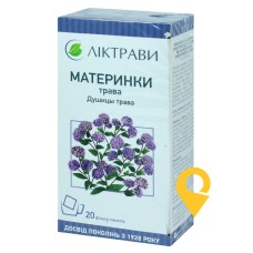 Материнки трава трава 1.5г №20 Ліктрави (Україна)