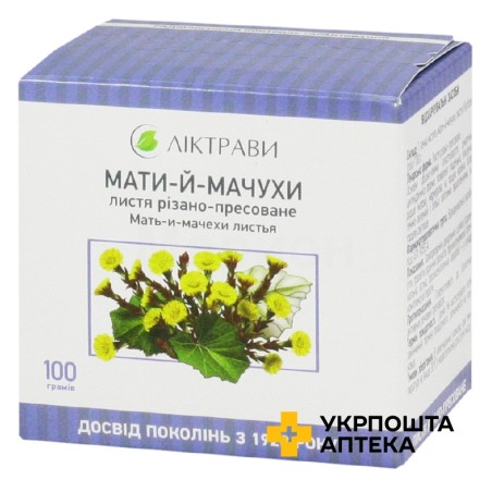 Мати-й-мачухи листя листя 100.г Ліктрави (Україна)