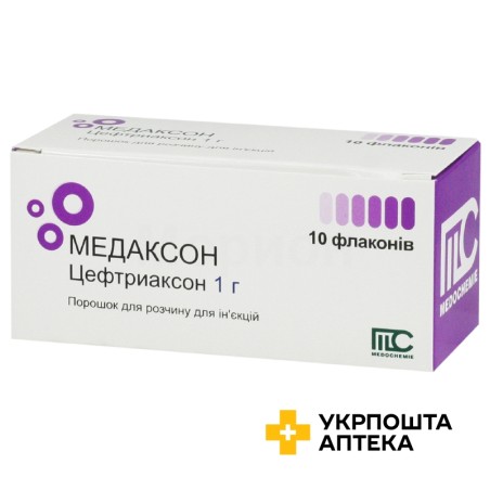 Медаксон пор. д/ін. 1 г №10 Медокемі (Кіпр)