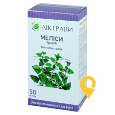 Меліси трава трава 50.г Ліктрави (Україна)