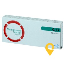 Метопролол табл. 100 мг №20 Фармак (Україна)