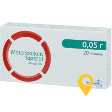 Метопролол табл. 50 мг №20 Фармак (Україна)