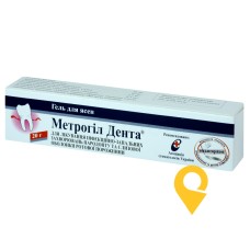Метрогіл дента гель стомат. 20.г Юнік (Індія)
