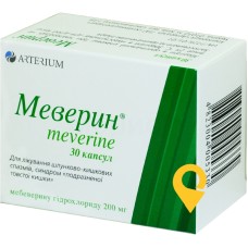 Меверин капс. 200 мг №30 Київмедпрепарат (Україна)