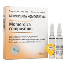 Момордика композитум р-н д/ін. 2.2мл №5 Хеель (Німеччина)