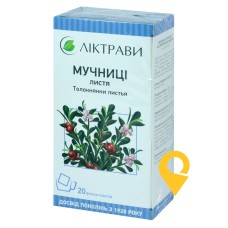 Мучниці листя листя 2.г №20 Ліктрави (Україна)