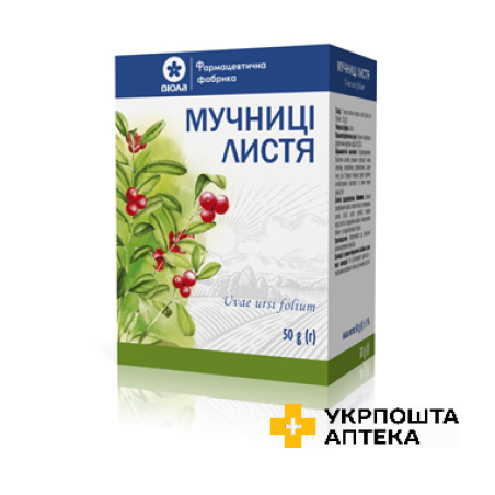 Мучниці листя по 50 г у пачках з внутрішнім пакетом Віола (Україна)