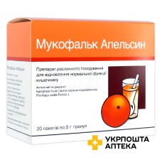 Мукофальк гран. д/р-рну 5.г апельсинові №20 Др. Фальк (Німеччина)