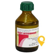 Мурашиний спирт р-н спирт 50.мл Віола (Україна)