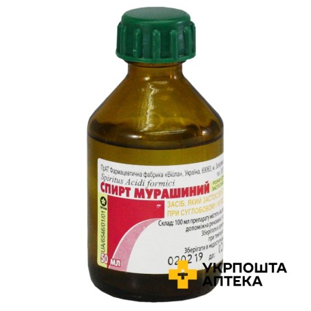 Мурашиний спирт р-н спирт 50.мл Віола (Україна)
