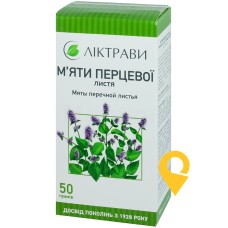 М'яти листя листя 50.г Віола (Україна)