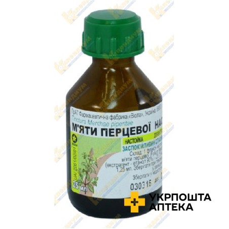 М'яти перцевої настойка настоянка д/внутр. застос. 25.мл Віола (Україна)