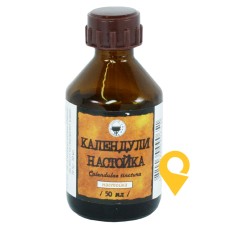 Нагідків настоянка настоянка 50.мл Житомирська ФФ (Україна)