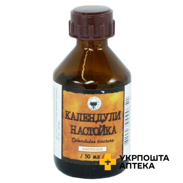 Нагідків настоянка настоянка 50.мл Житомирська ФФ (Україна)