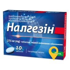 Налгезін табл. 275 мг №10 КРКА (Словенія)