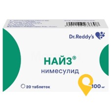 Найз табл. 100 мг №20 Д-р. Редді'с (Індія)