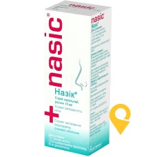 Назік спрей назал. 10.мл Клостерфрау Берлін (Німеччина)