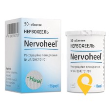 Нервохеель табл. №50 Хеель (Німеччина)